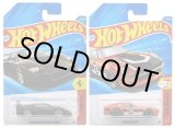画像: 【仮予約】PRE-ORDER - 【 HOT WHEELS ベーシック 2種セット(国内流通版/裏面日本語)】(2026年3月初旬入荷予定）