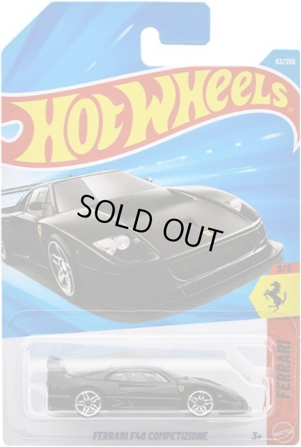 画像1: 【仮予約】PRE-ORDER - 【フェラーリ F40 コンペティツィオーネ (国内流通版/裏面日本語)】BLACK(2026年3月初旬入荷予定）(ショートした場合は減数・先着順となります）