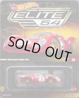 画像: 2025 RLC EXCLUSIVE "ELITE 64" 【1967 FERRARI 330 P4 (リアフード開閉）】RED/RR(お一人様1点まで）（予約不可）
