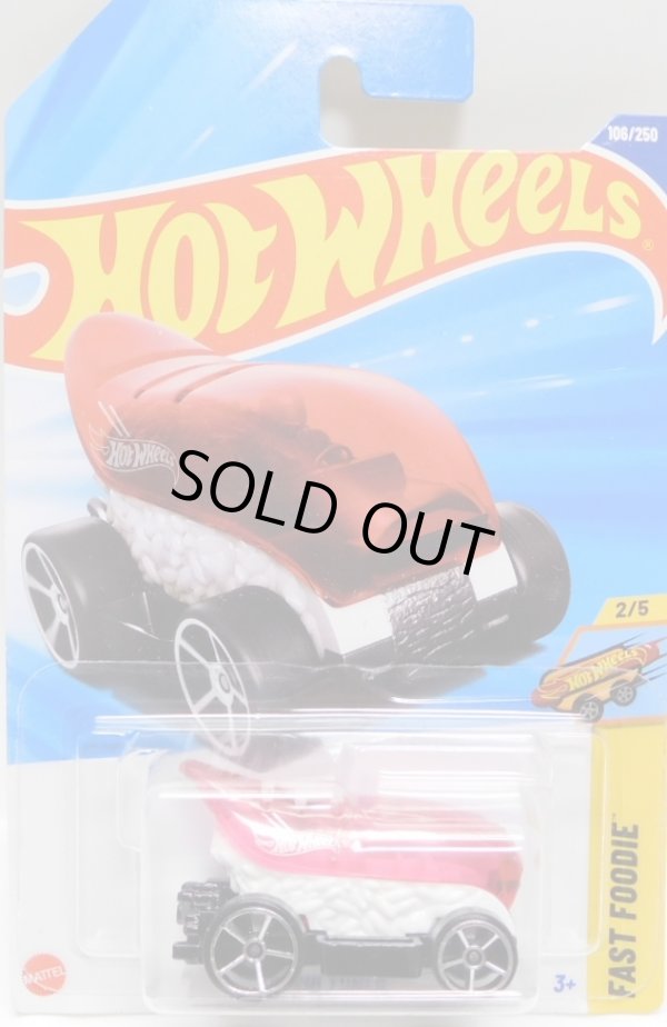 画像1: 【SUSHI TUNER】CLEAR LT.RED