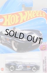 画像: 【RRROADSTER】NAVY