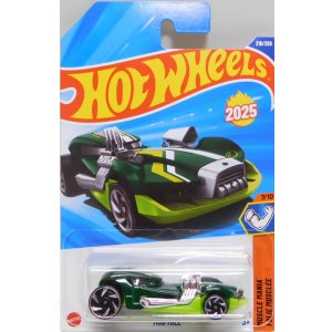 画像: 【MOD MILL】DK.GREEN (NEW MODEL)