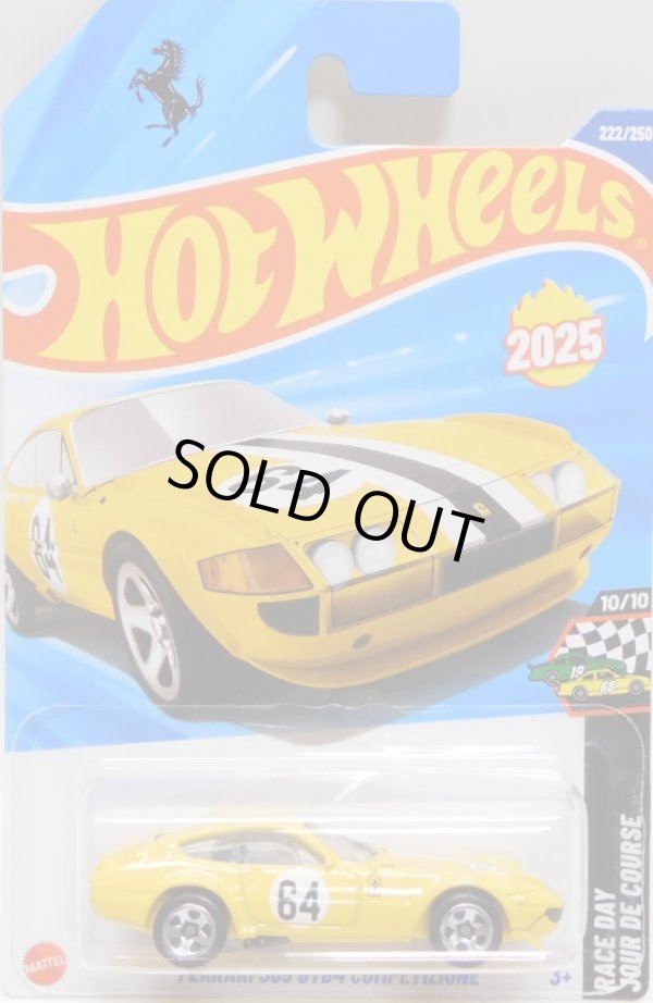 画像1: 【FERRARI 365 GTB4 COMPETIZIONE】YELLOW (NEW MODEL)