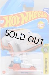 画像: 【QUICK CHAT】LT.GRAY-BLUE-RED (NEW MODEL)