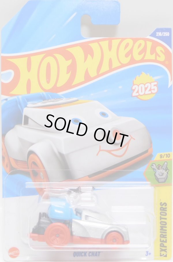 画像1: 【QUICK CHAT】LT.GRAY-BLUE-RED (NEW MODEL)