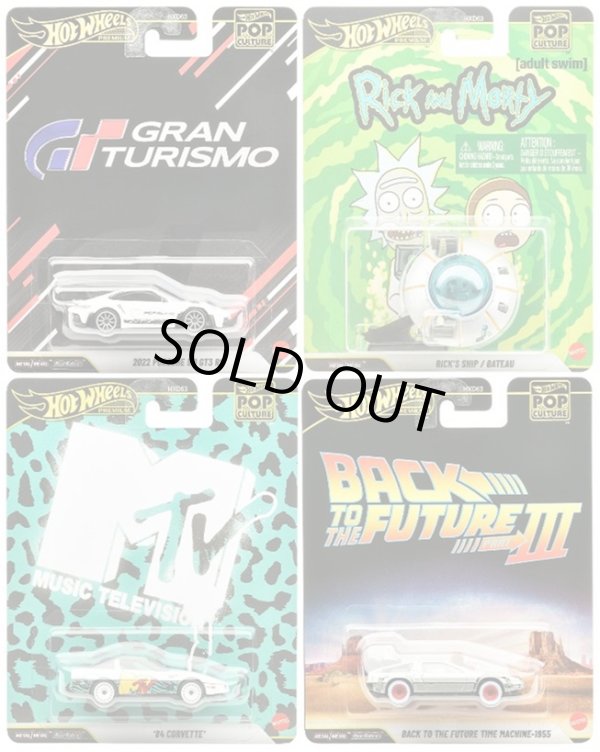画像1: 【仮予約】PRE-ORDER - 2026 POP CULTURE【Pアソート 4種セット】2022 ポルシェ 911 GT3 RS/リックズシップ/'84 コルベット(MTV)/バック・トゥ・ザ・フューチャー タイムマシン - 1955(2026年3月上旬入荷予定）