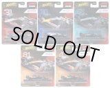 画像: 【仮予約】PRE-ORDER - 2026 HW FORMULA 1 【"FORMULA 1" レース Jアソートメント(8個入り)】マネーグラム・ハース　フォーミュラ 1 チーム (#31)/ビザ・キャッシュアップ レーシングブルズ フォーミュラ 1 チーム (#30)/メルセデス-AMG ペトロナス フォーミュラ 1 チーム (#63)/マクラーレン フォーミュラ 1 チーム (#81),(#4)(2026年3月中旬入荷予定）(ショートした場合は先着順となります）