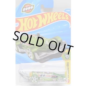 画像: 【''HAPPY NEW YEAR 2026'' CARBONATOR】CLEAR GREEN