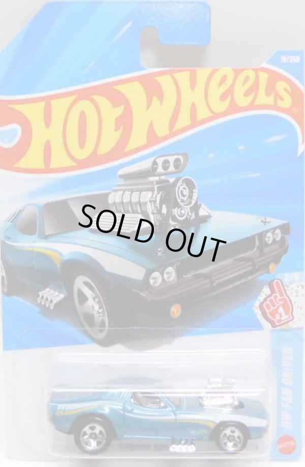 画像1: 【RODGER DODGER】AQUA