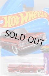 画像: 【'59 CHEVY IMPALA】RED