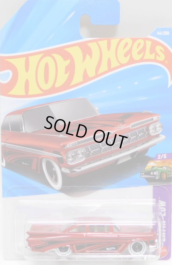 画像1: 【'59 CHEVY IMPALA】RED