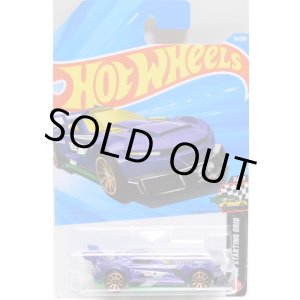 画像: 【TRACK RIPPER】PURPLE