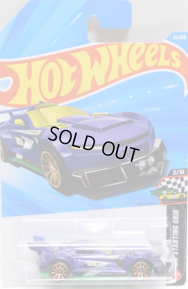 画像1: 【TRACK RIPPER】PURPLE