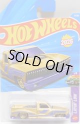 画像: 【BOUNCE'N BASS】GOLD (NEW CAST)