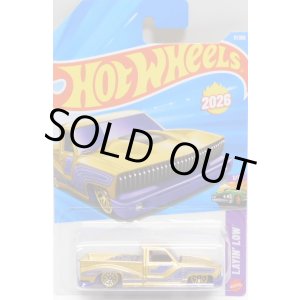 画像: 【BOUNCE'N BASS】GOLD (NEW CAST)