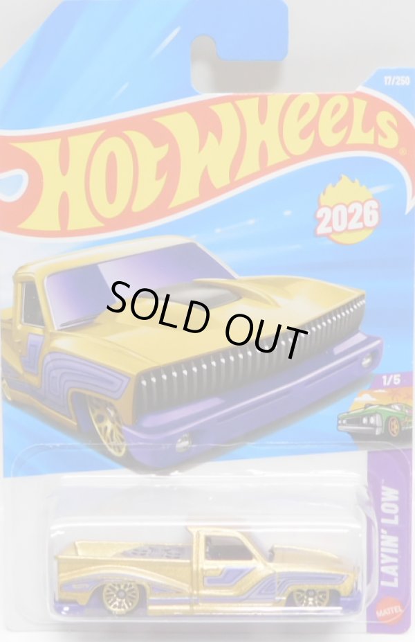 画像1: 【BOUNCE'N BASS】GOLD (NEW CAST)