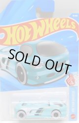 画像: 【DEORA II】TURQUOISE