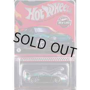 画像: 2025 RLC EXCLUSIVE 【1997 TOYOTA SUPRA (ルーフ着脱)(フード開閉)】SPEC.GREEN/RR(予約不可)
