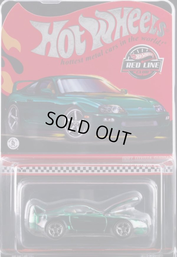 画像1: 2025 RLC EXCLUSIVE 【1997 TOYOTA SUPRA (ルーフ着脱)(フード開閉)】SPEC.GREEN/RR(予約不可）