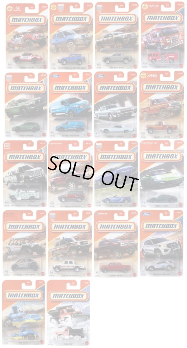 画像1: 【仮予約】PRE-ORDER 【MATCHBOX ベーシック　2026 "D"アソート 24台入り (国内流通版)】 (2026年3月下旬入荷予定）（お取り置き不可）