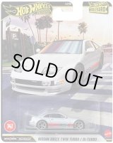 画像: 【仮予約】PRE-ORDER - 2026 HW BOULEVARD 【日産 300ZX ツインターボ (RS-R)】SILVER/RR(2026年3月下旬入荷予定)