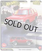 画像: 【仮予約】PRE-ORDER - 2026 HW BOULEVARD 【1993 トヨタ 4ランナー (ハイラックス・サーフ)】RED/RR(2026年3月下旬入荷予定)