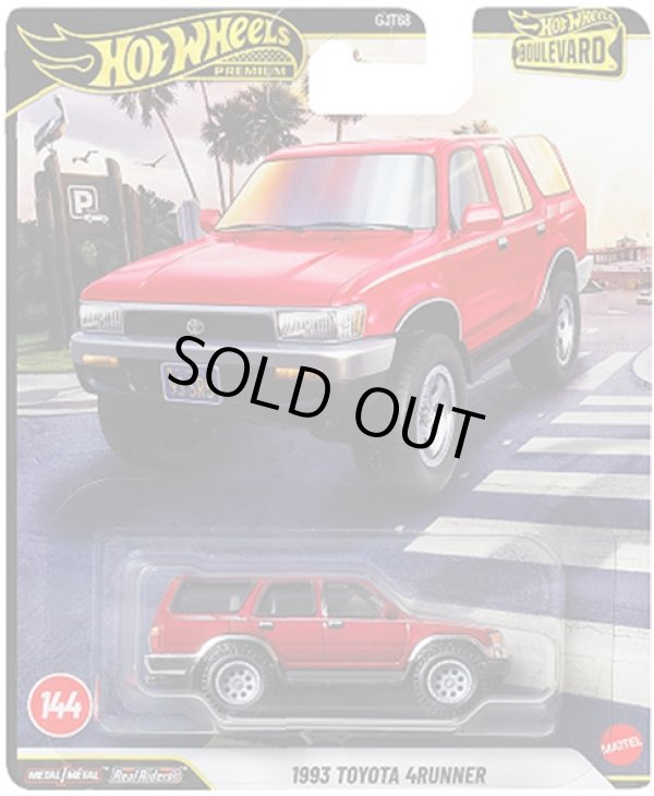 画像1: 【仮予約】PRE-ORDER - 2026 HW BOULEVARD 【1993 トヨタ 4ランナー (ハイラックス・サーフ)】RED/RR(2026年3月下旬入荷予定)