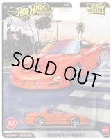 画像: 【仮予約】PRE-ORDER - 2026 HW BOULEVARD 【2002 ポンティアック ファイヤーバード】ORANGE/RR(2026年3月下旬入荷予定)