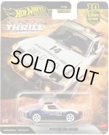 画像: 2026 HW CAR CULTURE "スリル クライマーズ " 【ポルシェ 914 サファリ】WHITE/RR