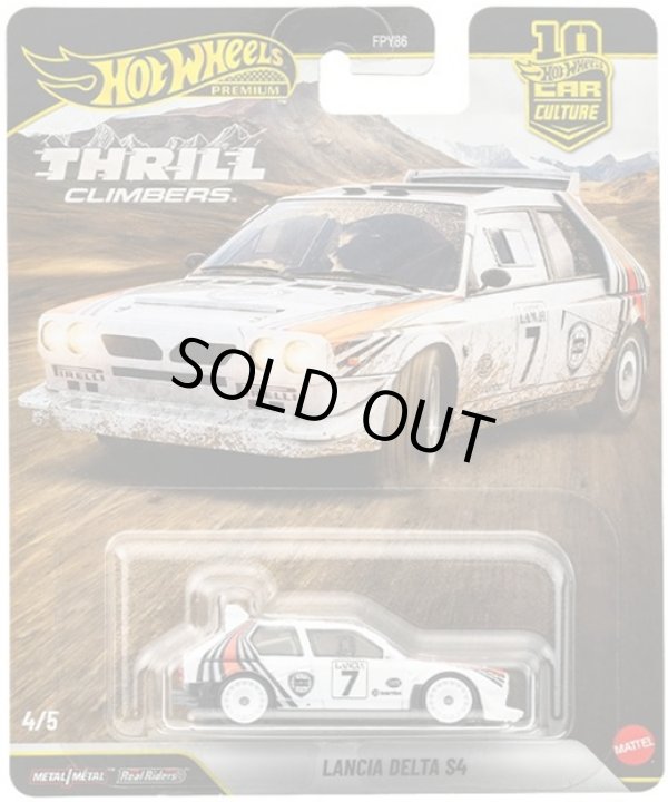 画像1: 【仮予約】PRE-ORDER - 2026 HW CAR CULTURE "スリル クライマーズ " 【ランチア・デルタ S4】WHITE/RR (2026年4月上旬入荷予定）