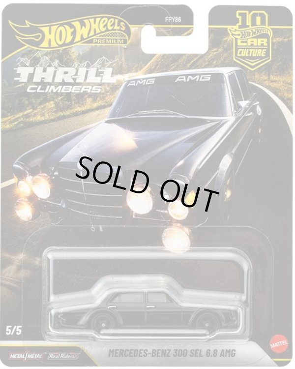 画像1: 【仮予約】PRE-ORDER - 2026 HW CAR CULTURE "スリル クライマーズ " 【メルセデス・ベンツ 300 SEL 6.8 AMG】BLACK/RR (2026年4月上旬入荷予定）