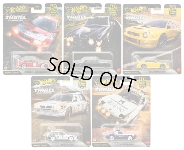 画像1: 【仮予約】PRE-ORDER - 2026 HW CAR CULTURE 【スリル クライマーズ  - 5種セット】(2026年4月上旬入荷予定）