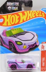 画像: 【MONSTER HIGH GHOUL MOBILE】LT.PURPLE