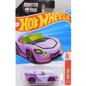 画像: 【MONSTER HIGH GHOUL MOBILE】LT.PURPLE