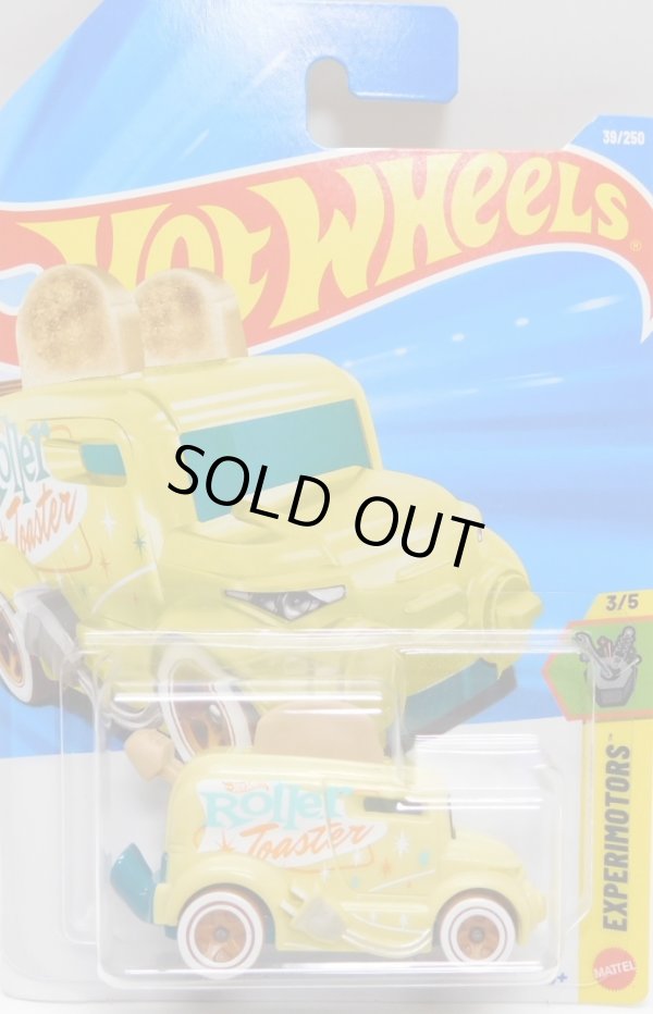 画像1: 【ROLLER TOASTER】YELLOW