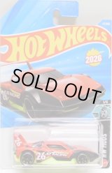 画像: 【HIGH-TAIL CHASER】RED-YELLOW (NEW CAST)