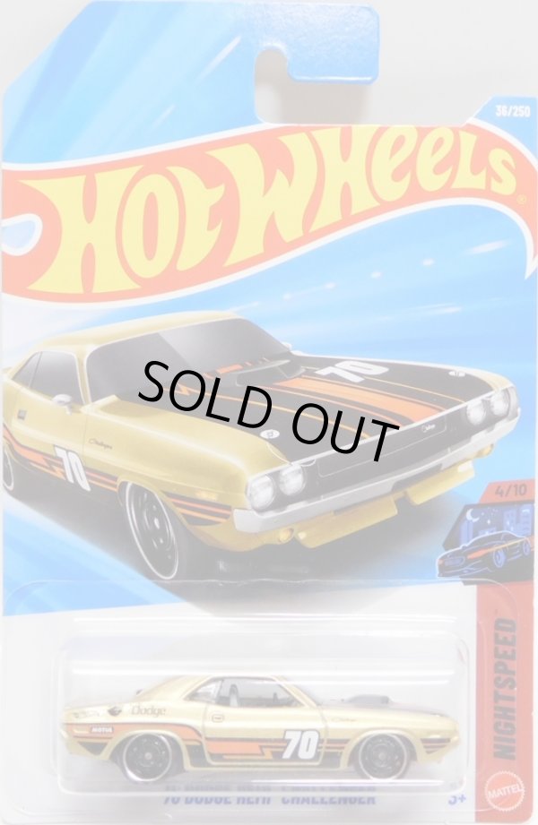 画像1: 【'70 DODGE HEMI CHALLENGER】GOLD