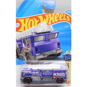 画像: 【5 ALARM】PURPLE