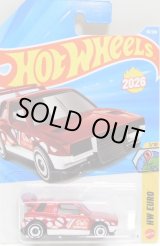 画像: 【DRIFT BOX】RED (NEW CAST)