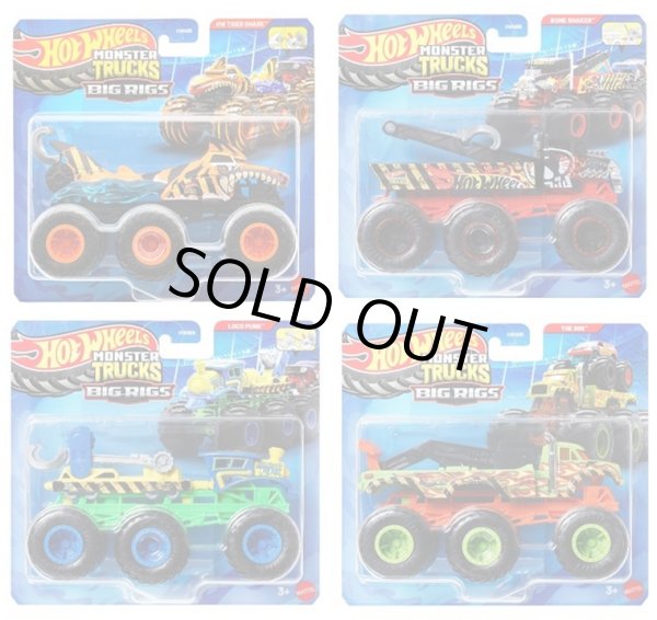 画像1: 【仮予約】PRE-ORDER - 2026 HW MONSTER TRUCKS! 【モンスタートラック トランスポーター Kアソート (4個入り）】(2026年4月中旬入荷予定）