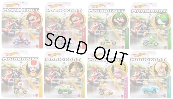 画像1: 【仮予約】PRE-ORDER - 2026 HW マリオカート 【Cアソート (8個入り）】(2026年4月中旬入荷予定）