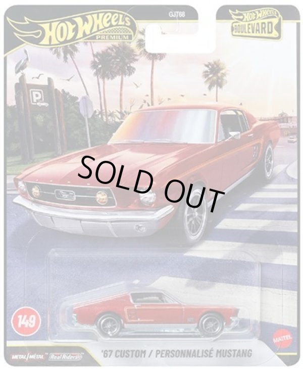 画像1: 【仮予約】PRE-ORDER - 2026 HW BOULEVARD 【'67 カスタム マスタング】DK.RED/RR(2026年4月下旬入荷予定)