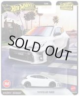 画像: 【仮予約】PRE-ORDER - 2026 HW BOULEVARD 【トヨタ GR ヤリス】WHITE/RR(2026年4月下旬入荷予定)