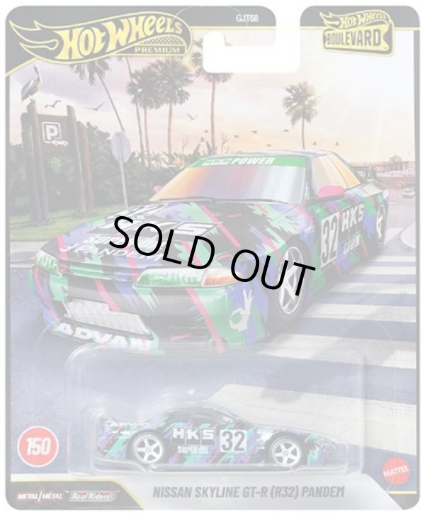 画像1: 【仮予約】PRE-ORDER - 2026 HW BOULEVARD 【日産 スカイライン GT-R（R32）パンデム (HKS)】BLACK/RR(2026年4月下旬入荷予定)