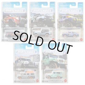 画像: 【仮予約】PRE-ORDER - 2026 MATCHBOX【テーマ アソート - MBX Rally III 5種セット】フォード エクスプローラー/ジープ 4x4/ソノラ シュレッダー/1965 ランドローバー ジェン II/トヨタ ランドクルーザー FJ40 (2026年4月下旬入荷予定)
