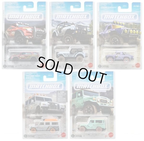 画像1: 【仮予約】PRE-ORDER - 2026 MATCHBOX【テーマ アソート - MBX Rally III 5種セット】フォード エクスプローラー/ジープ 4x4/ソノラ シュレッダー/1965 ランドローバー ジェン II/トヨタ ランドクルーザー FJ40 (2026年4月下旬入荷予定）