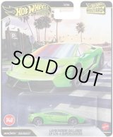 画像: 【仮予約】PRE-ORDER - 2026 HW BOULEVARD 【ランボルギーニ ガヤルド LP 570-4 スーパーレッジェーラ】GREEN/RR(2026年4月下旬入荷予定)