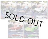 画像: 【仮予約】PRE-ORDER - 2026 HW BOULEVARD 【Bアソート 5種セット】日産 スカイライン GT-R（R32）パンデム/'69 フォード トリノ タラデガ/トヨタ GR ヤリス/'67 カスタム マスタング/ランボルギーニ ガヤルド LP 570-4 スーパーレッジェーラ(2026年4月下旬入荷予定）