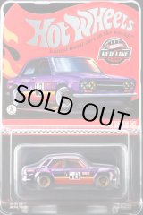画像: 2026 RLC EXCLUSIVE 【’71 DATSUN 510 (フード開閉）】SPEC.PURPLE/RR(予約不可）