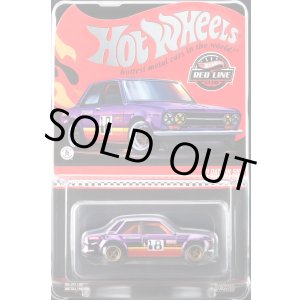 画像: 2026 RLC EXCLUSIVE 【’71 DATSUN 510 (フード開閉）】SPEC.PURPLE/RR(予約不可）